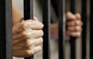 Homem é condenado a 35 anos de reclusão por matar grávida | Juristas